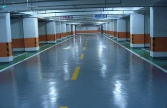 地下室防水涂料選擇？