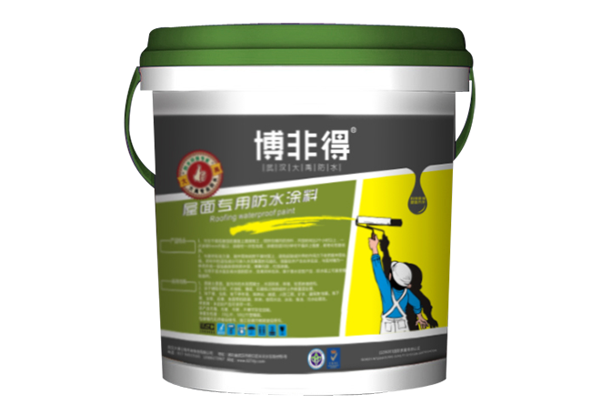 怎么判斷永凝液的質(zhì)量？