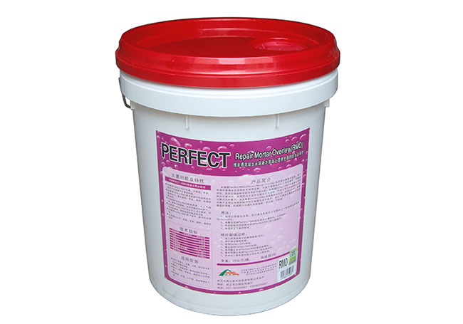 木材永凝液使用說明