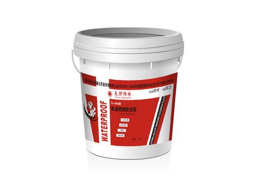 納米防水膠還有哪些優(yōu)點(diǎn)呢？