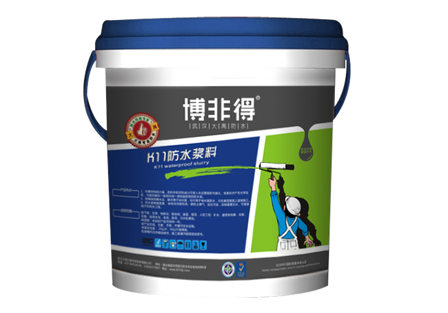 K11防水漿料